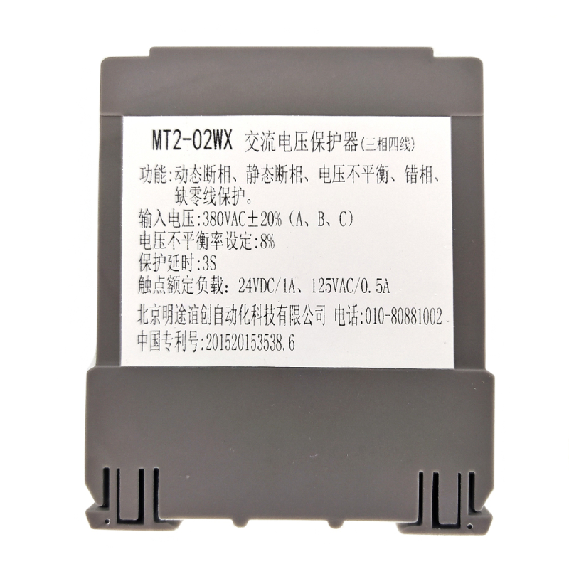 Детектор фаз MT2-02WX 630070039 сверлильно-присадочного станка с ЧПУ