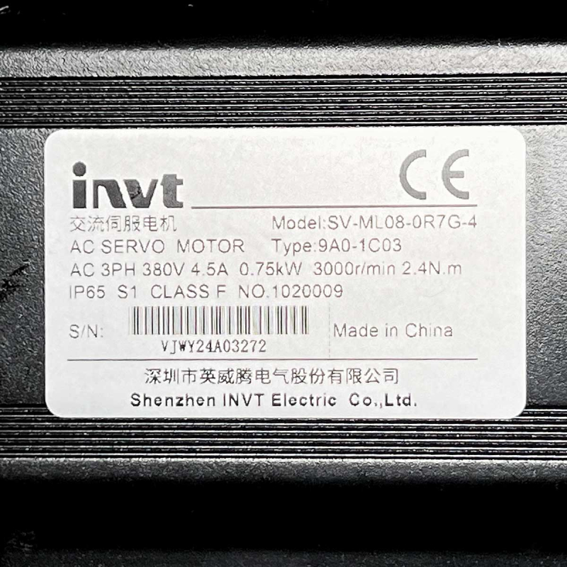 Серводвигун INVT SV-ML08-0R7G-4-9A0-1C03 свердлильно-присадних центрів з ЧПК