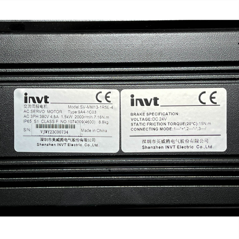 Сервомотор INVT SV-MM13-1R5E-4-9A4-1CO3 сверлильно-присадочных центров с ЧПУ