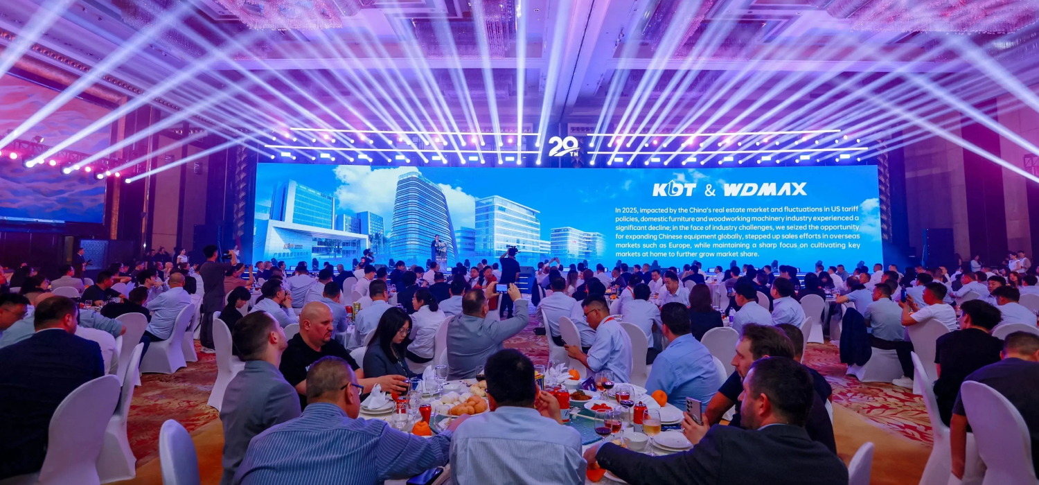 International KDT Machinery dealers' conference