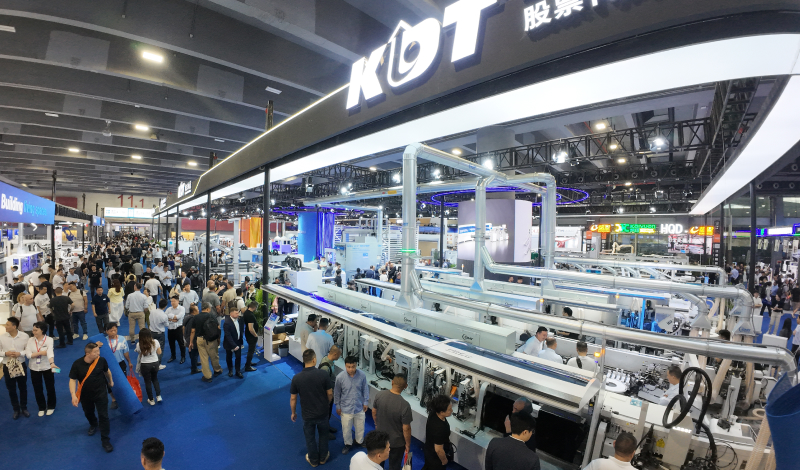 KDT machinery exposition at the CIFF 2026 exhibition