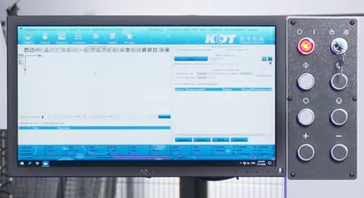 Machine control panel